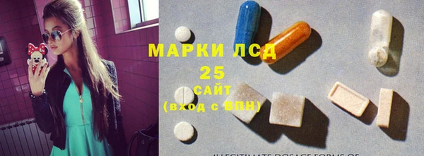 кокаин колумбия Алексеевка