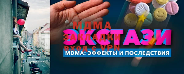 ПСИЛОЦИБИНОВЫЕ ГРИБЫ Алексин