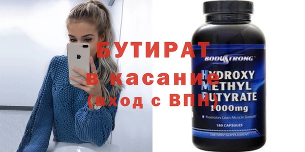 дживик Михайловка