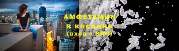 ПСИЛОЦИБИНОВЫЕ ГРИБЫ Алексин