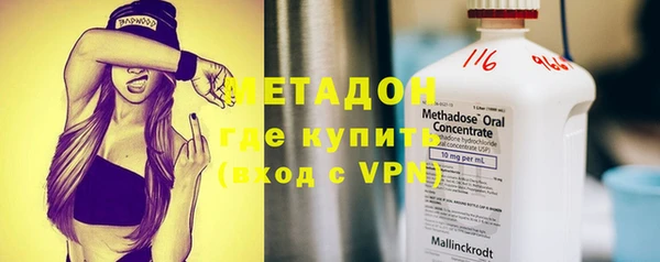 MESCALINE Алзамай