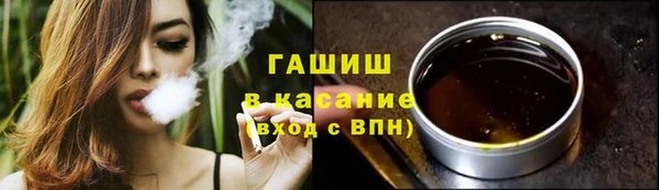 кокаин колумбия Алексеевка