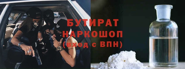 кокаин колумбия Алексеевка