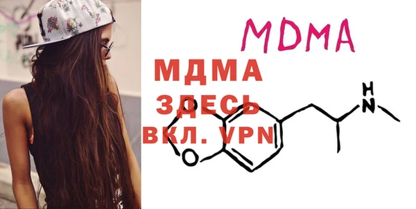 кокаин колумбия Алексеевка