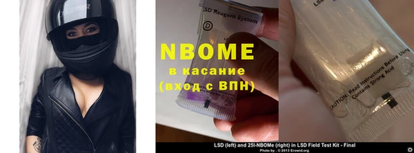 jwh Мегион