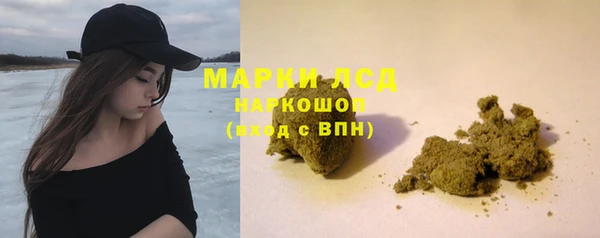 кокаин колумбия Алексеевка