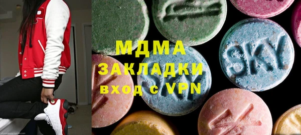 кокаин колумбия Алексеевка