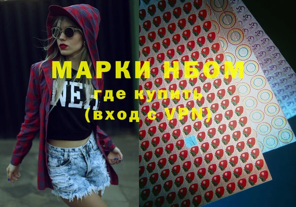 кокаин колумбия Алексеевка