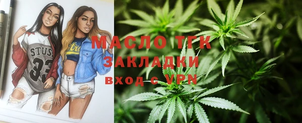 кокаин колумбия Алексеевка