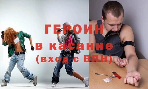 герыч Михайлов