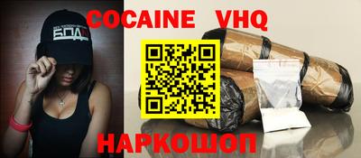прущие грибы Чапаевск