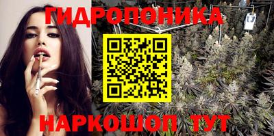 спайс Чебоксары