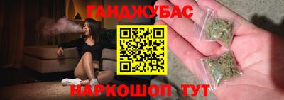 прущие грибы Чапаевск