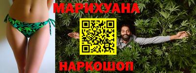 прущие грибы Чапаевск