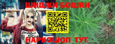 прущие грибы Чапаевск