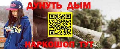 прущие грибы Чапаевск