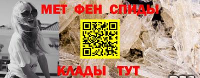 герыч Шелехов