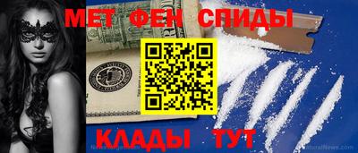 прущие грибы Чапаевск