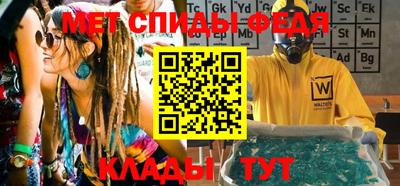 прущие грибы Чапаевск