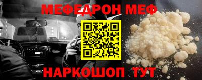 прущие грибы Чапаевск