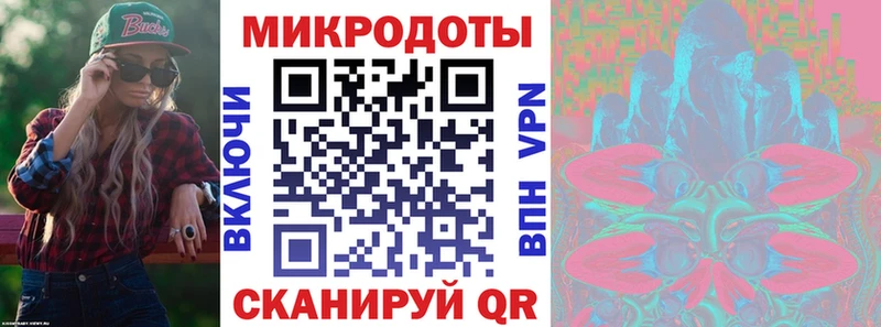 Псилоцибиновые грибы Magic Shrooms  наркота  kraken   Ачинск 
